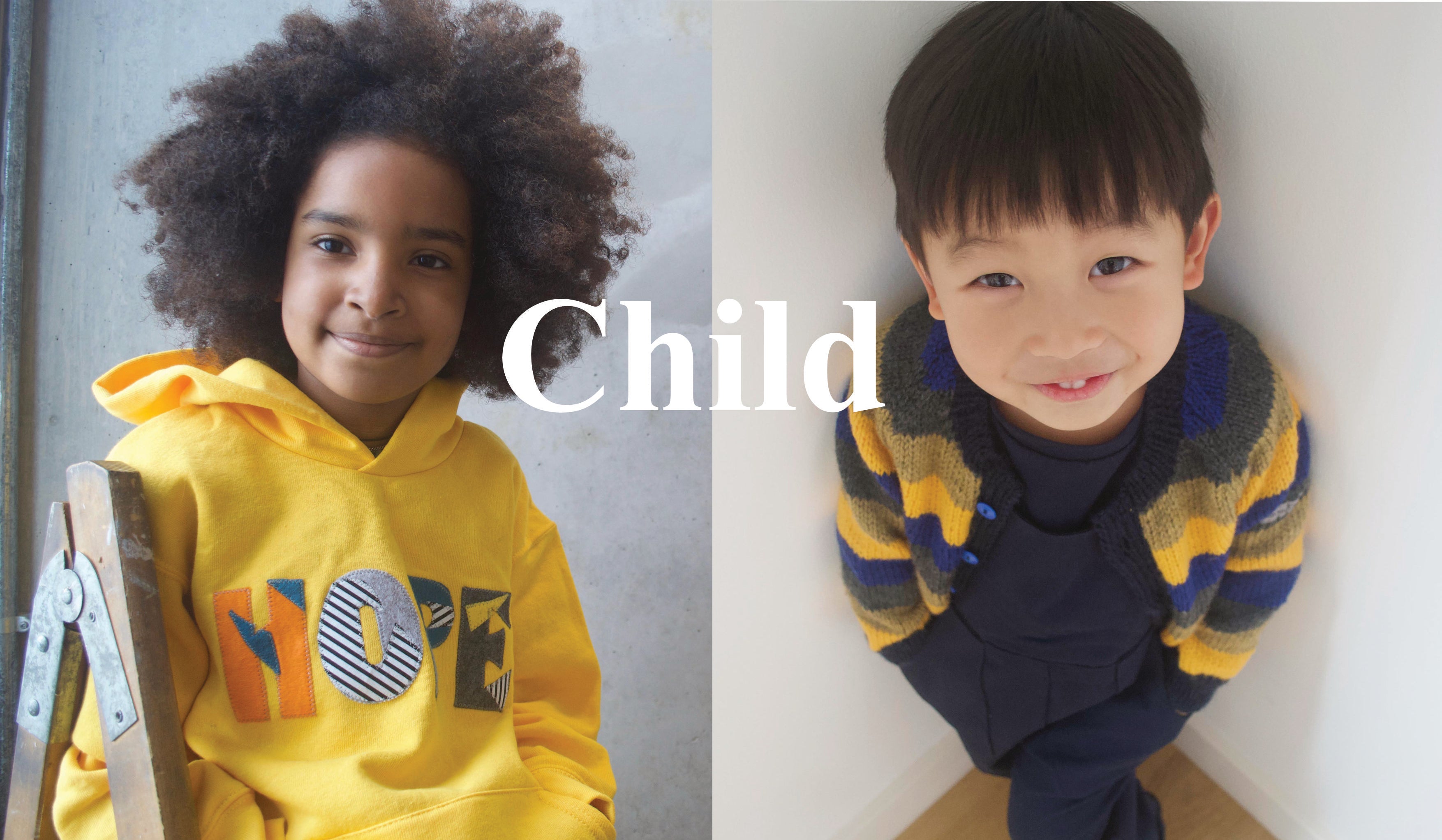 Kin Child Child – Kin and Cloth